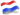 KlikKlik Netherlands